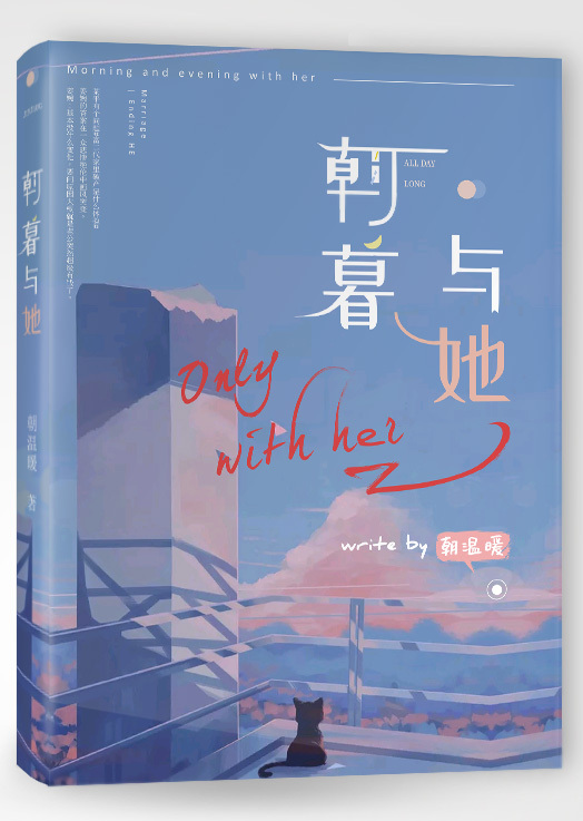 雏鸟短视频幼儿盒子